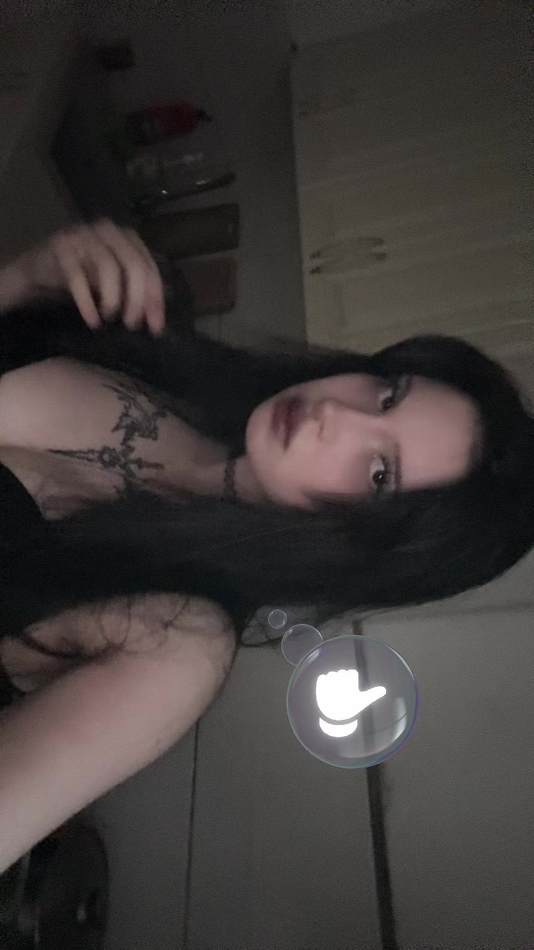 @соль