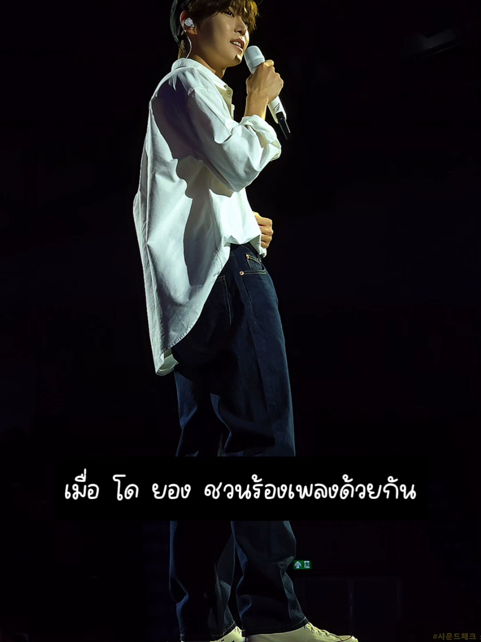 @뱀뱀𝗶𝘀𝗺