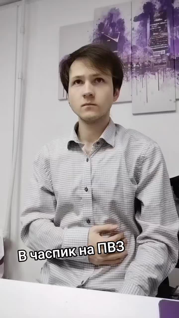 @EasyNisk