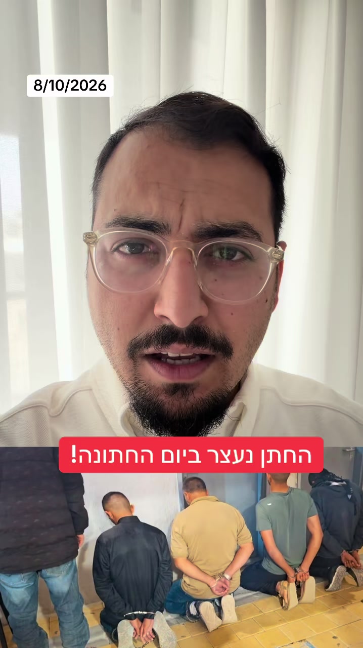 @אריאל עידן - כתב ערוץ 14 בדרום