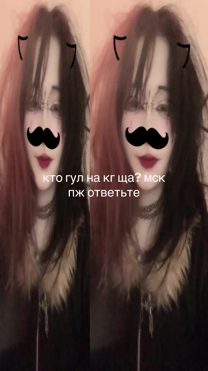 @psyhoznayatvar