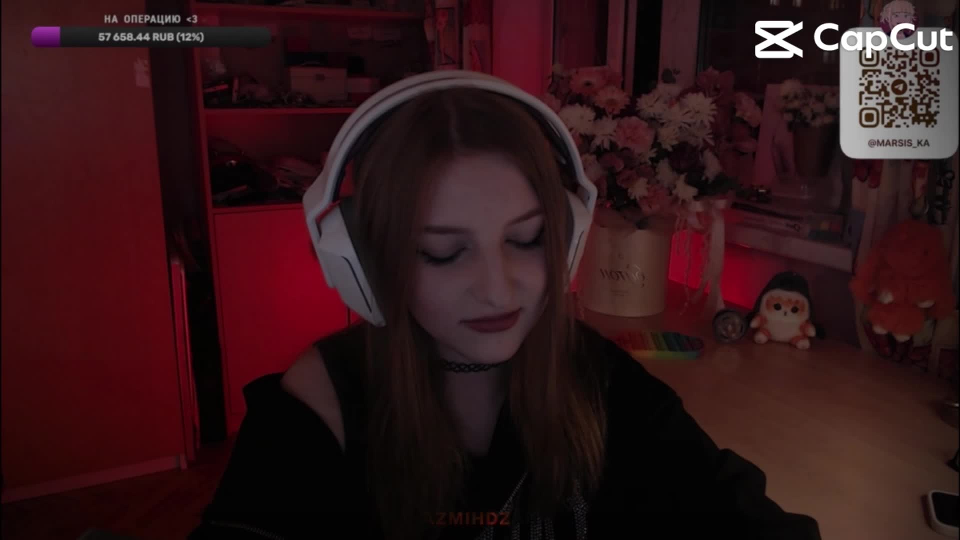 @маркизка