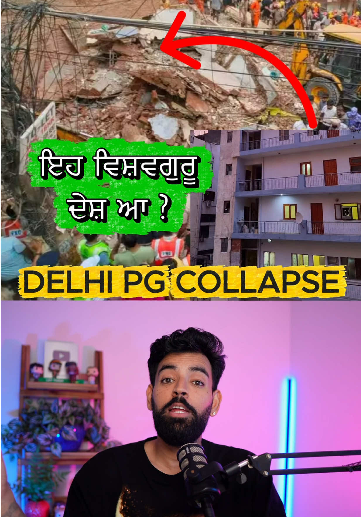 @realjazbaat
