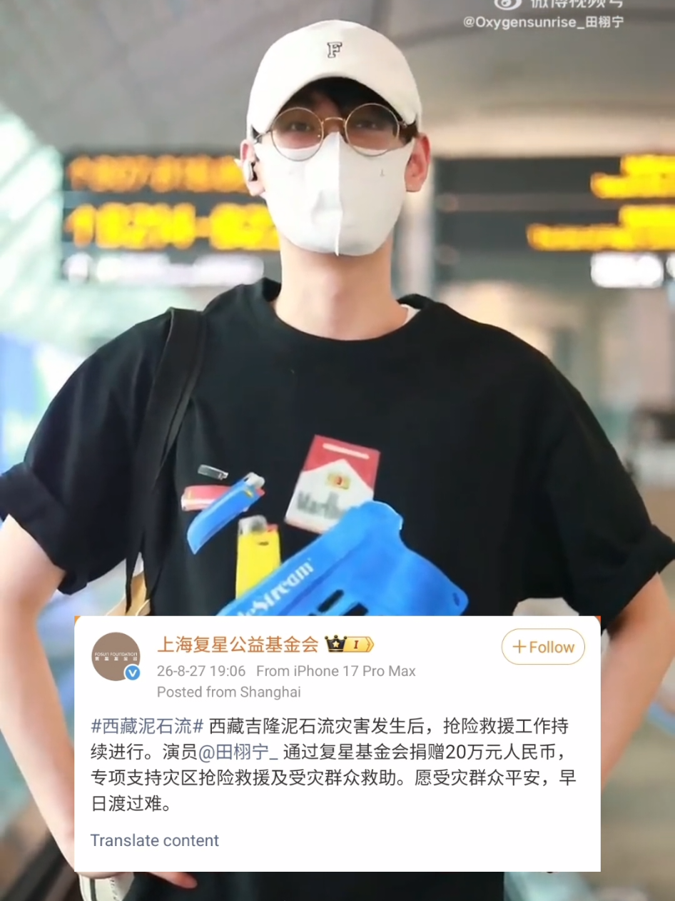 @๐๐ฒ ๐