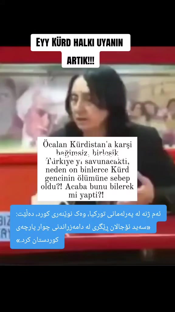 @💚Kurden❤️ Nasyonal 💛