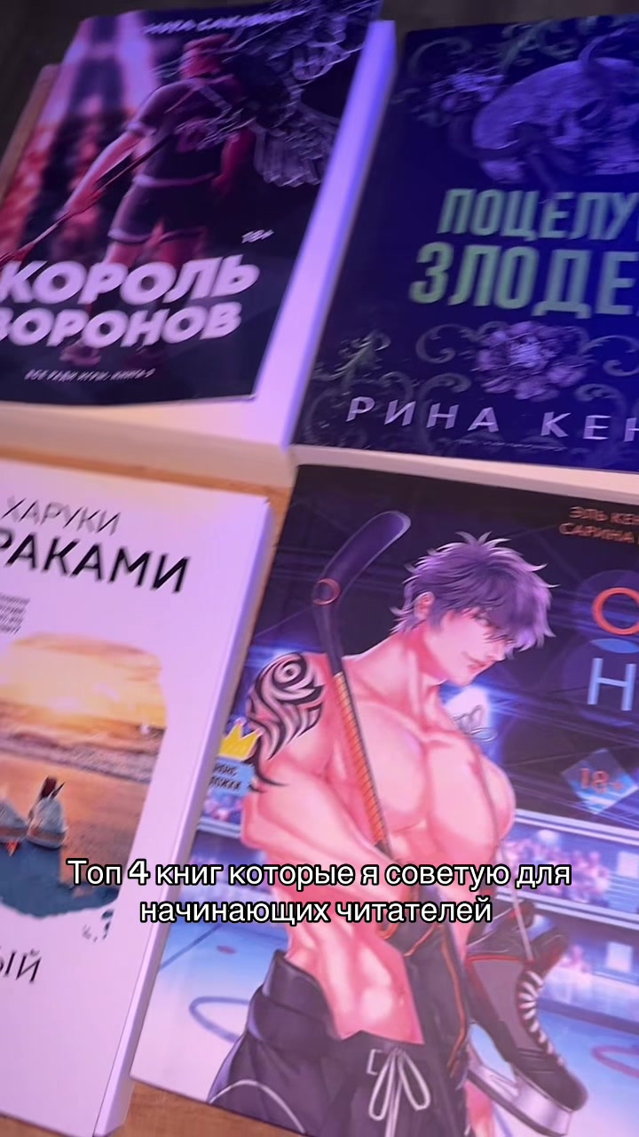 @library_knigi