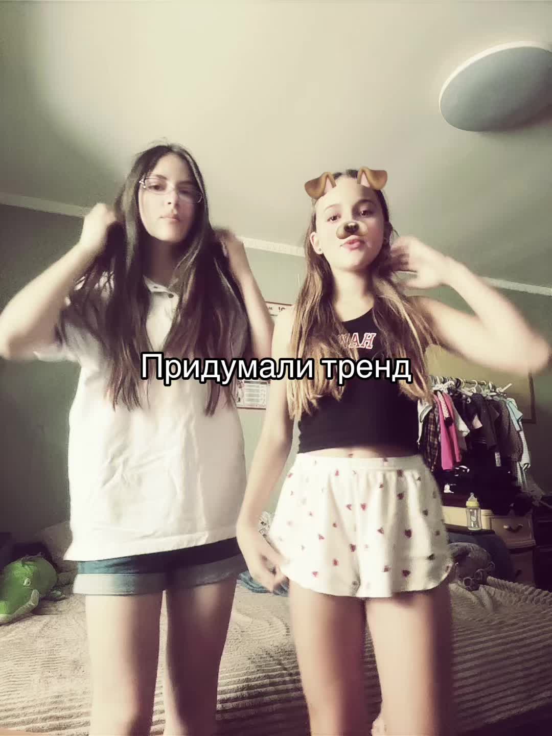 @yli_ Limey🤍