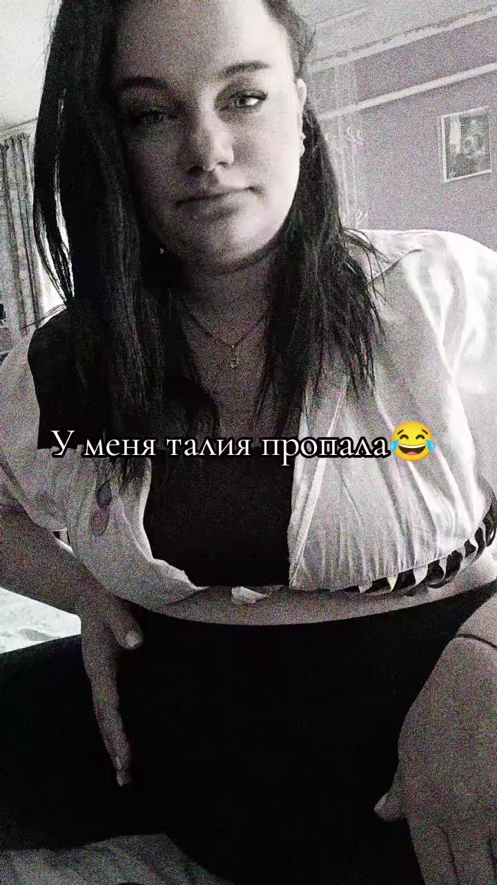 @👑~ СтАтУсЫ ~ ТаСи~👑