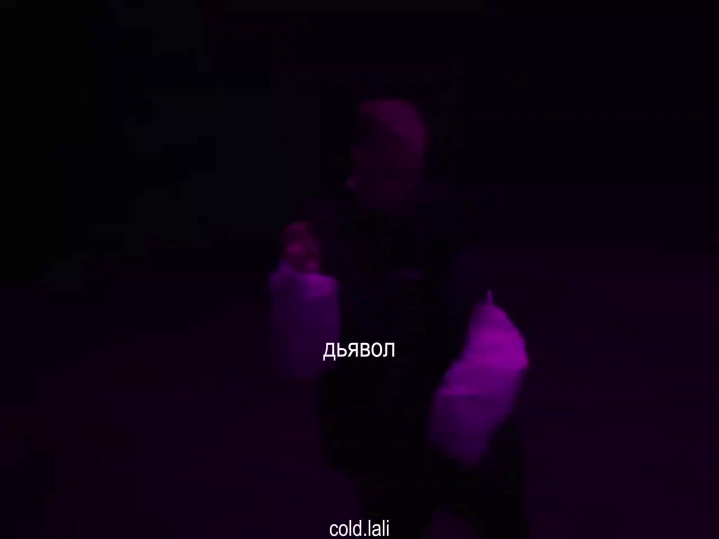 @рыжая лали♻️