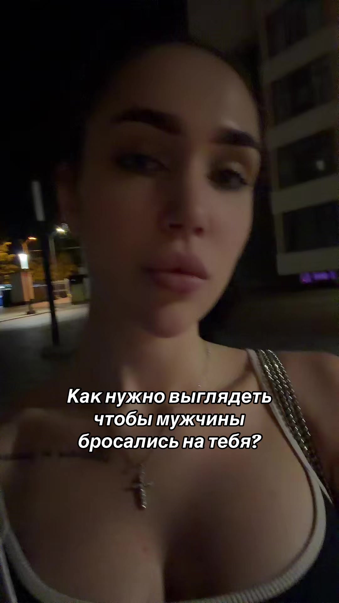 @ANATTIEN
