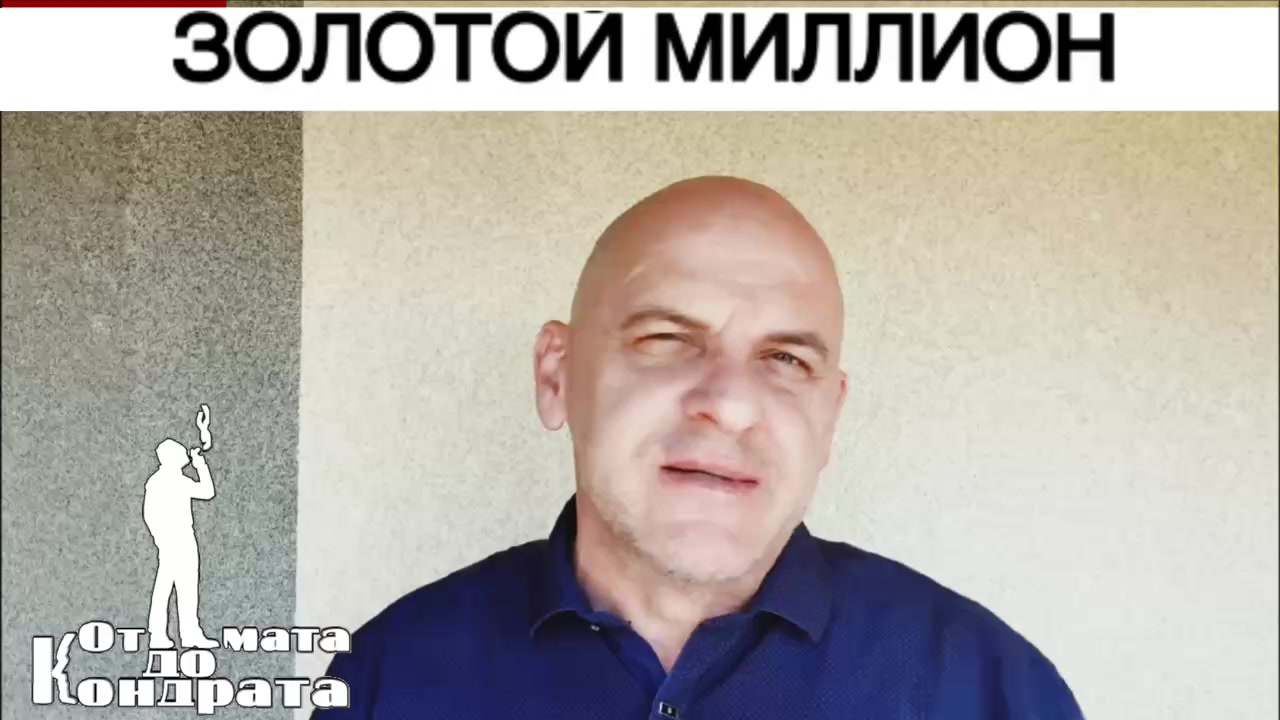 @СТИХИ ОТ КОНДРАТА