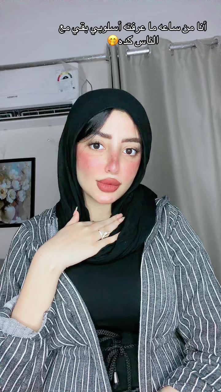 @فراوله🍓