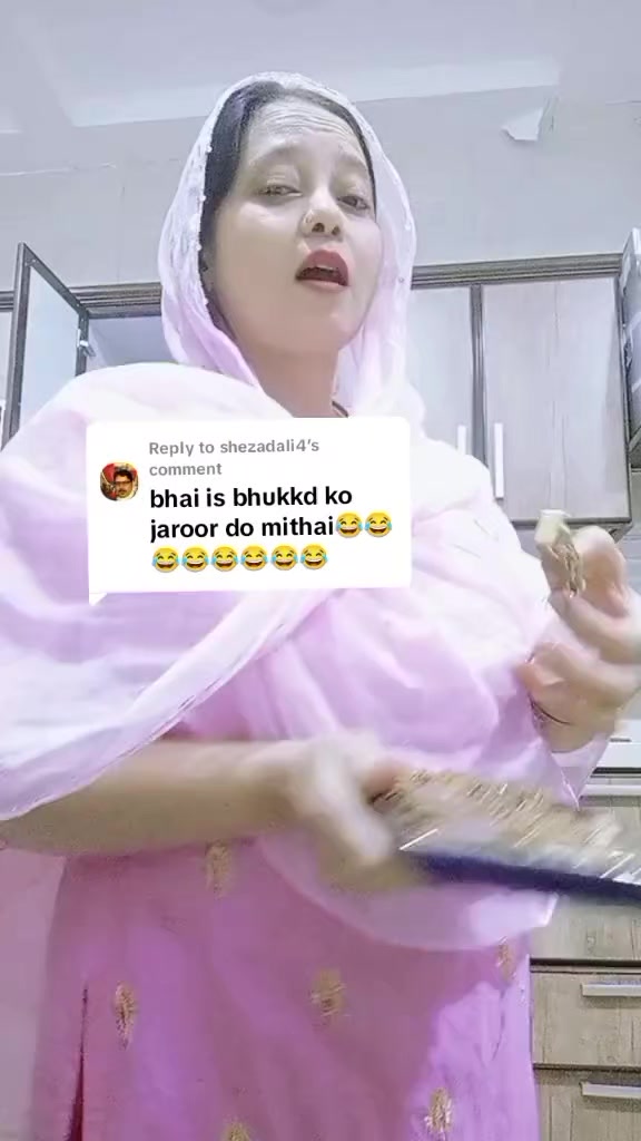 @سنہ شہزادی