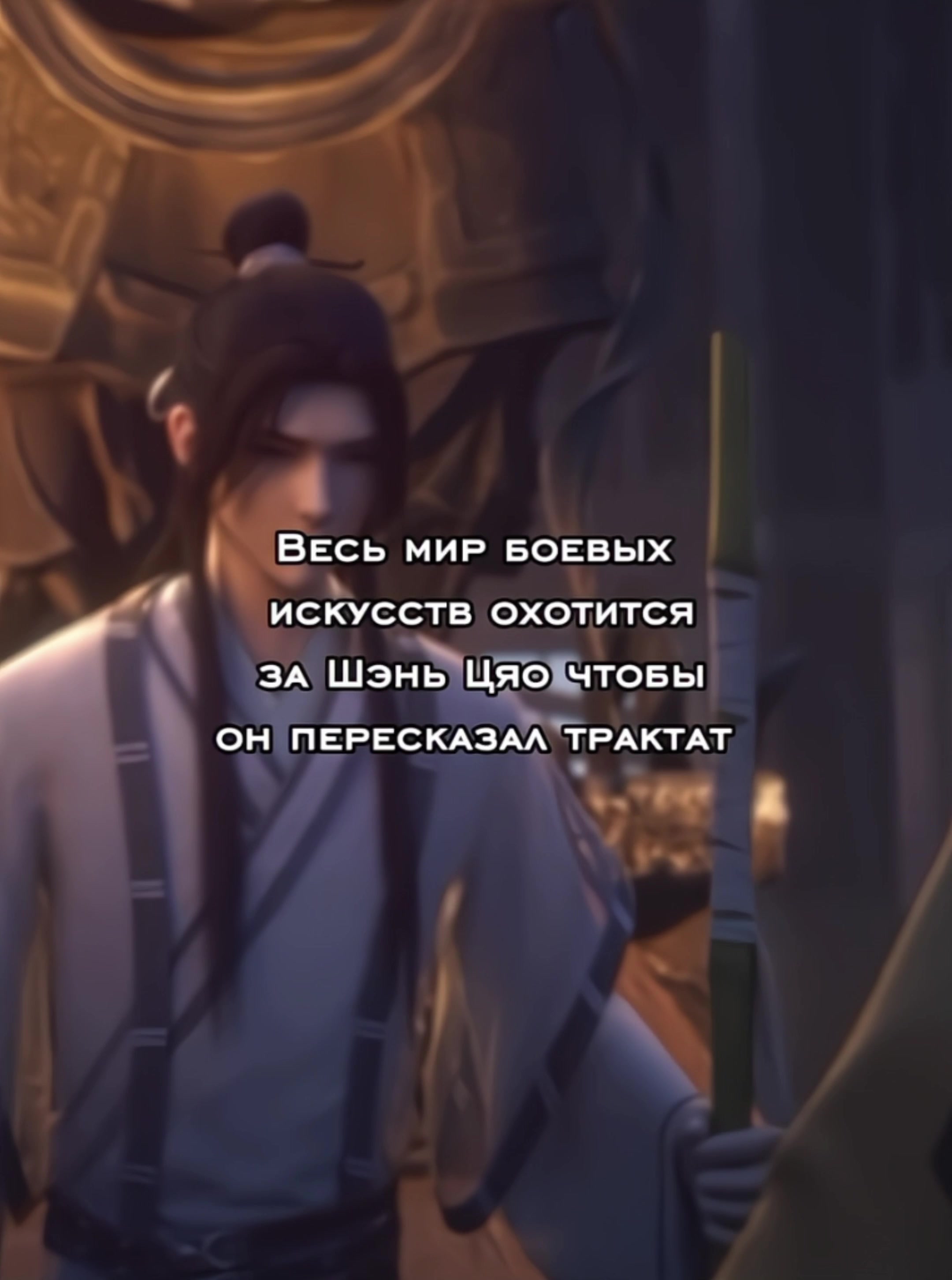 @swan
