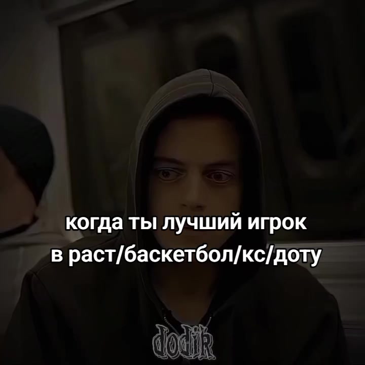 @(теневой бан)