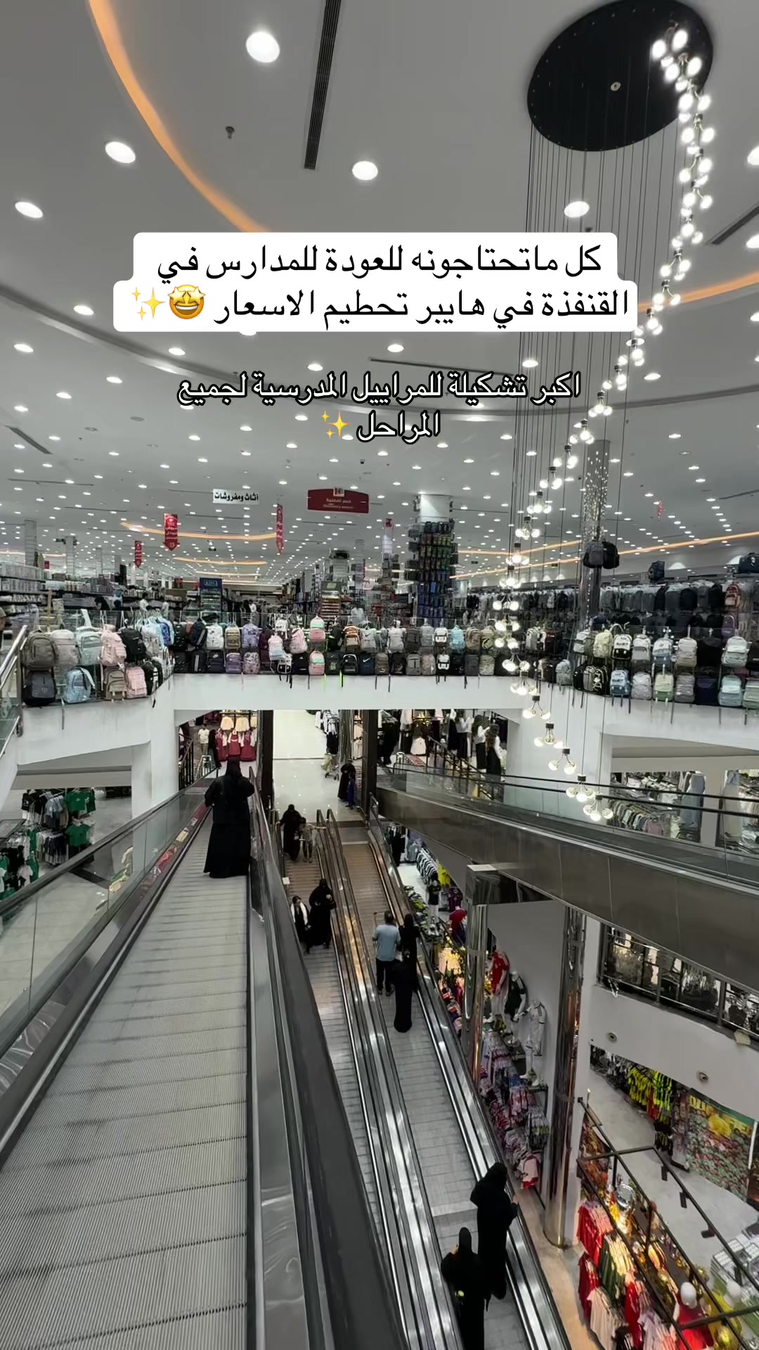 @نجود الشريف 📸🍂