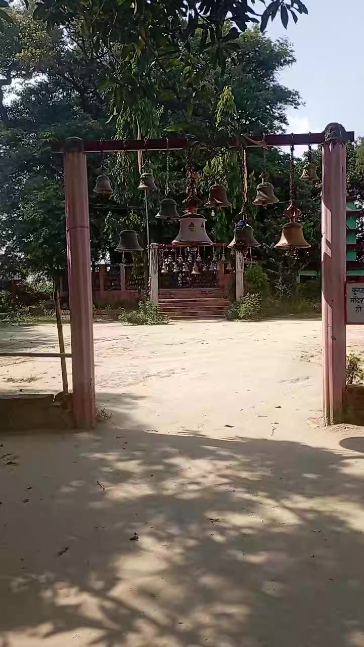 @Hariom yadav