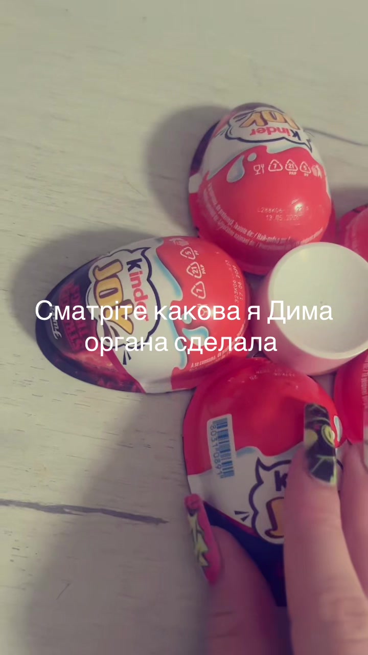 @Лизок🤩🌈🏳️🌈💛