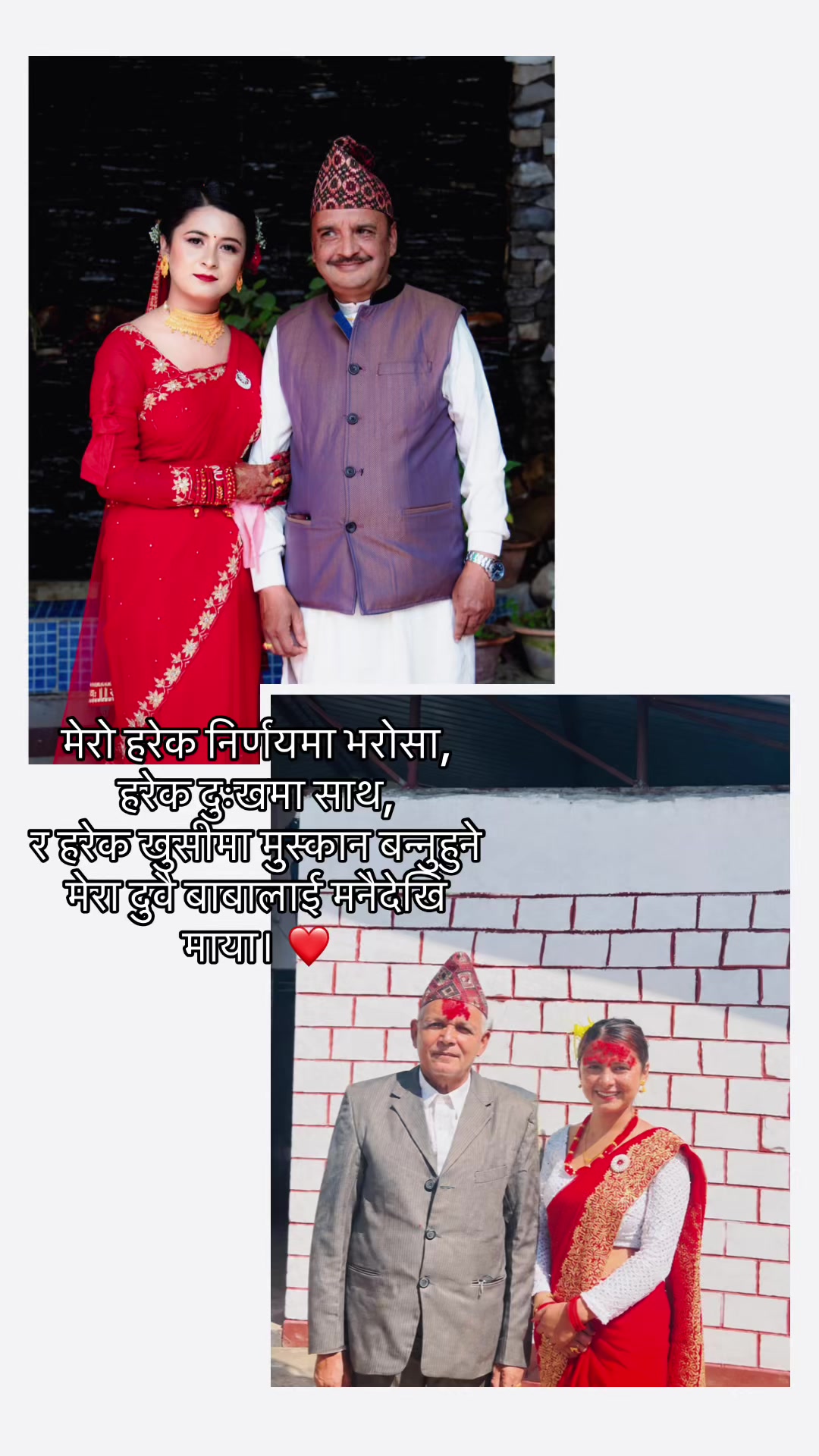 @Archana Bhandari🧿