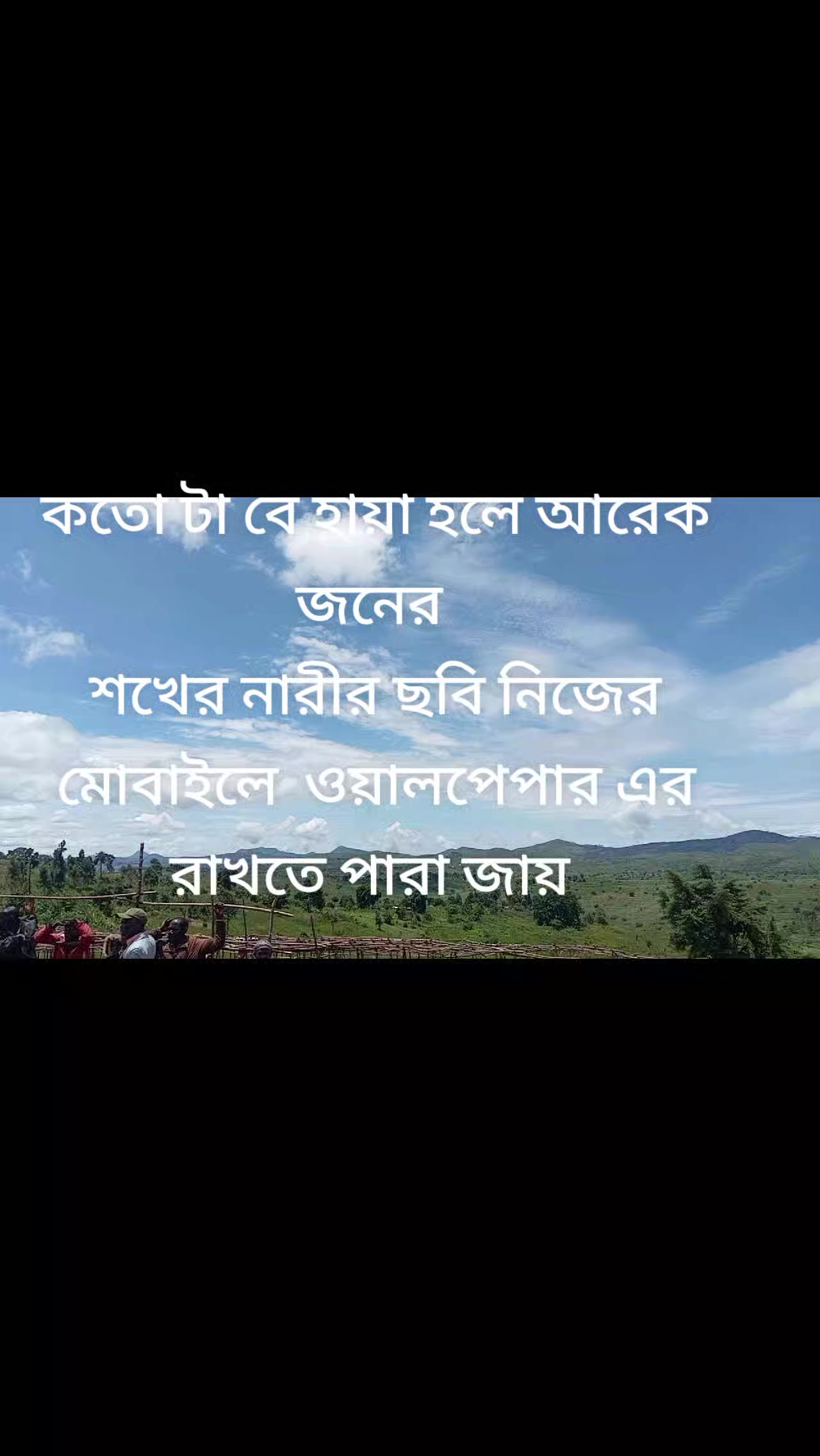 @Md Fahim Rana