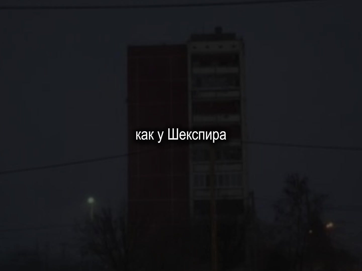 @звуки для липсингов