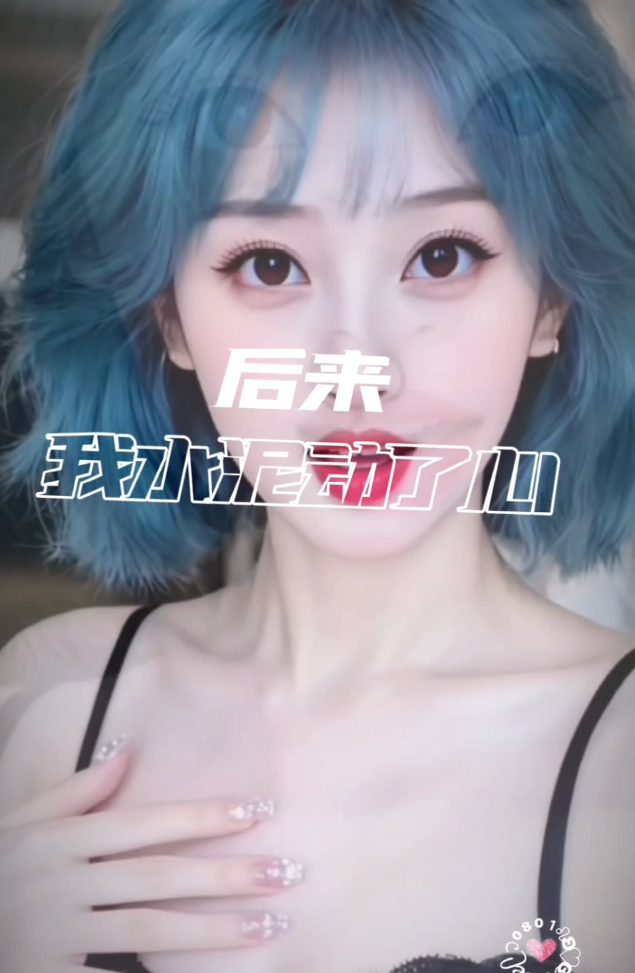 @美代子