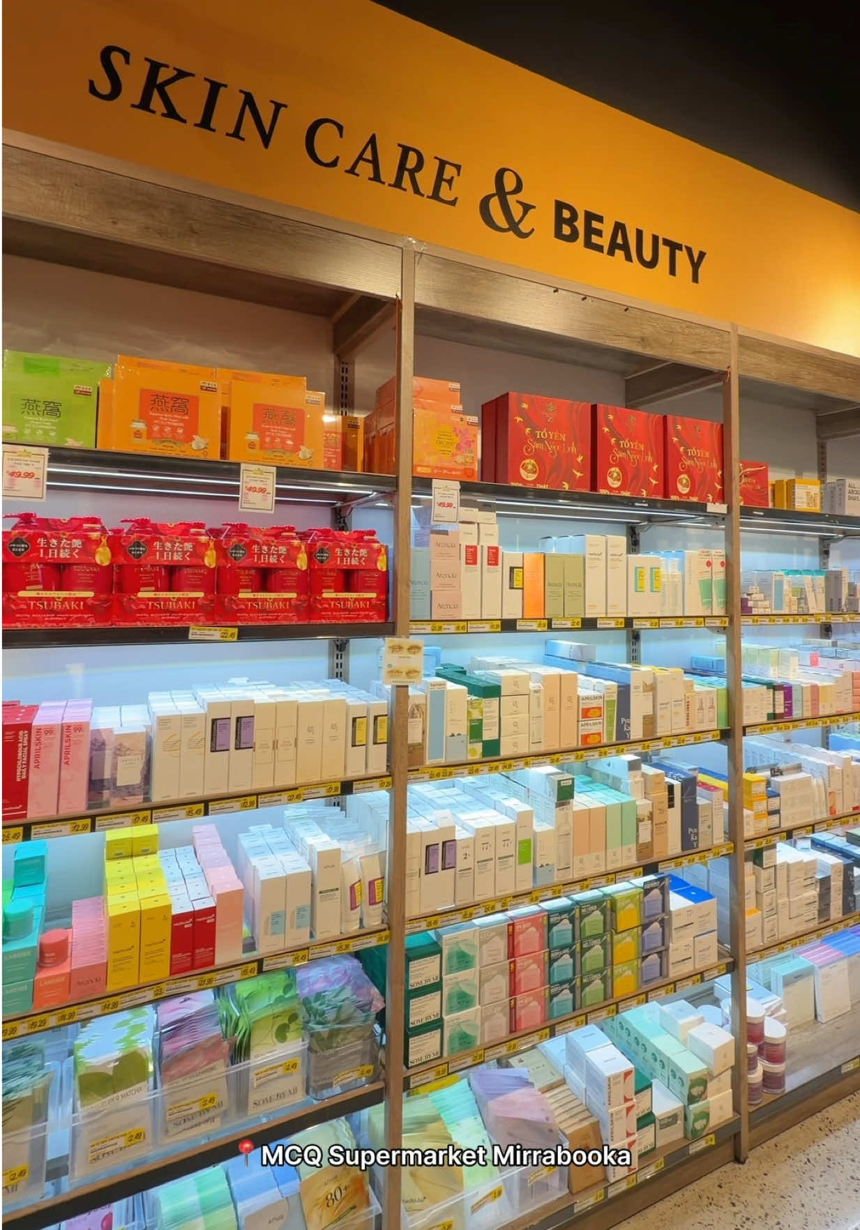 @MCQ SUPERMARKET