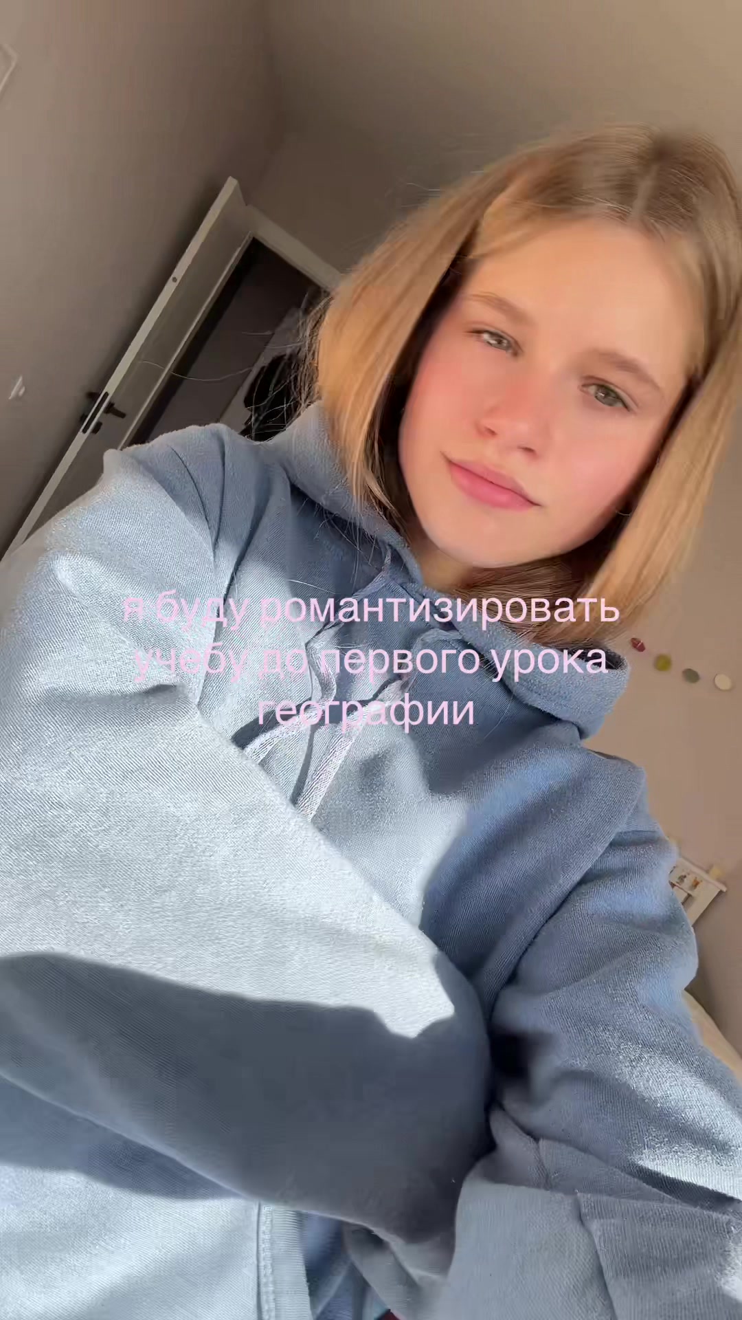 @alexandra.zubar