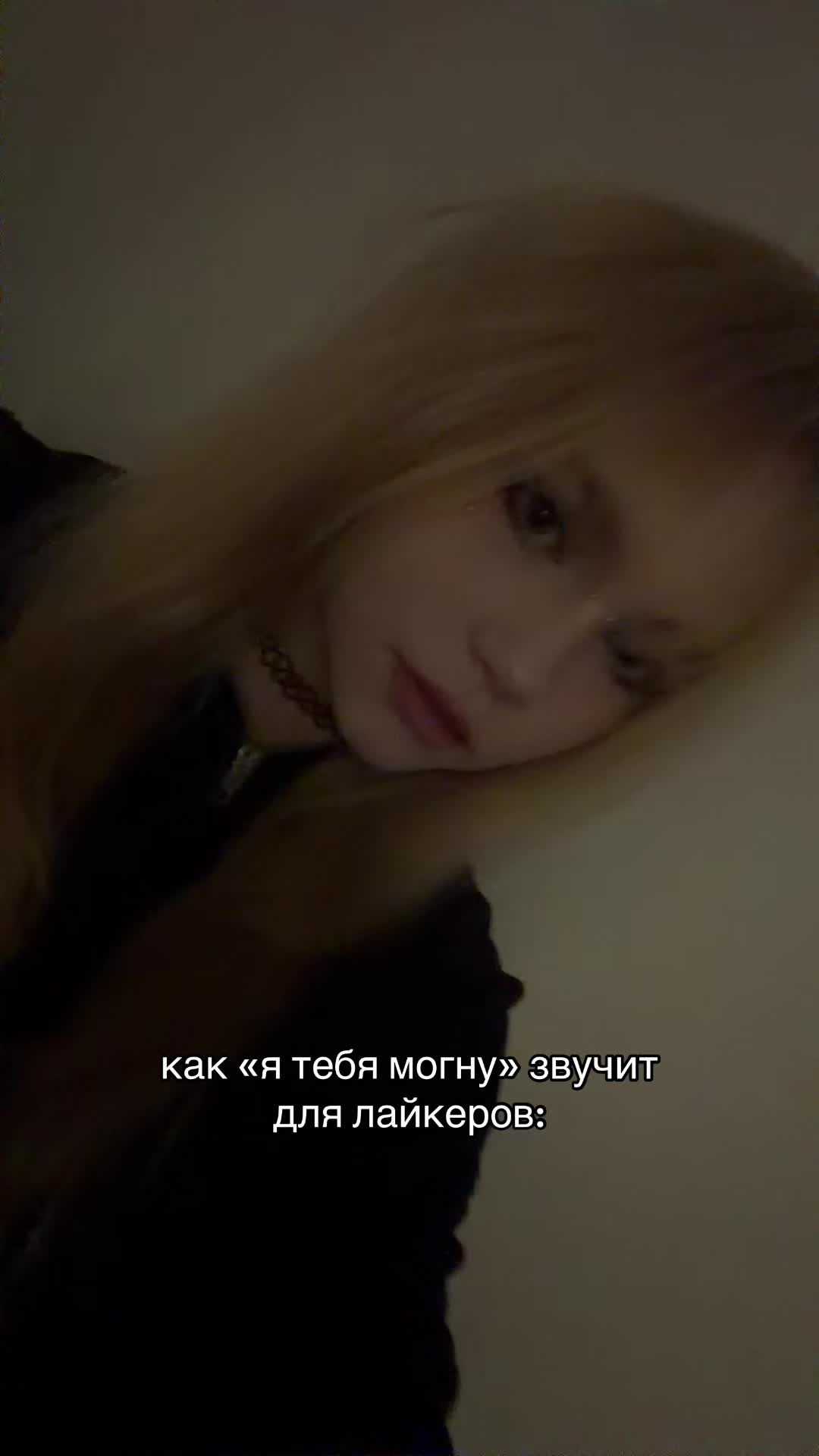 @тгк: angellloqi