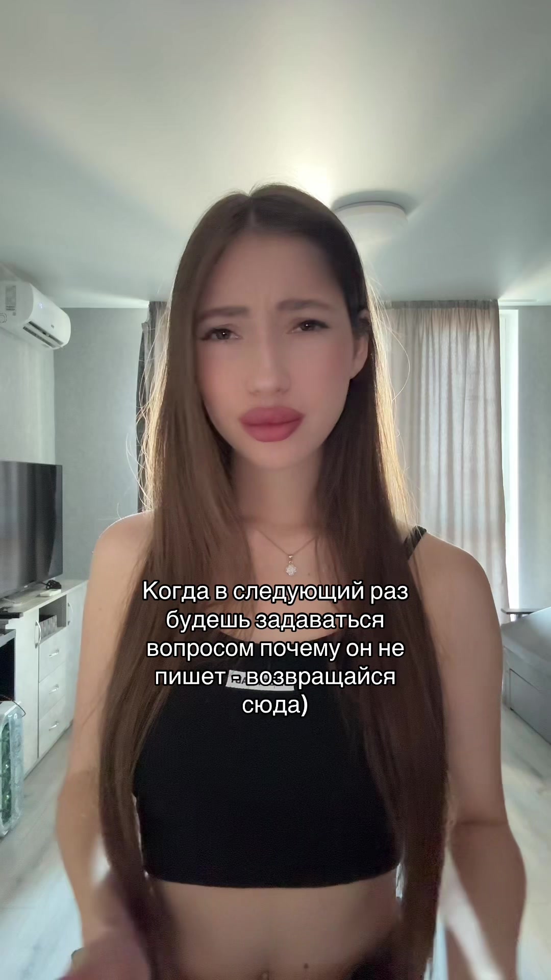 @ira 🪱
