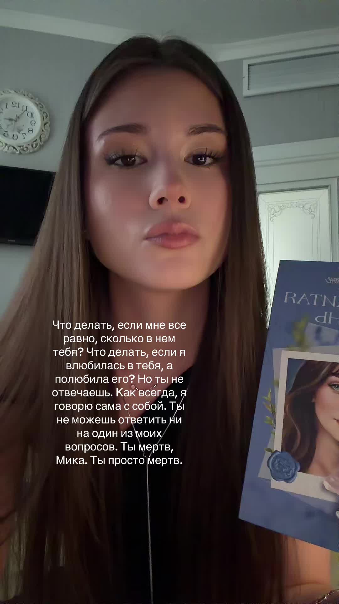 @тгк: vslss💋🫶🏻