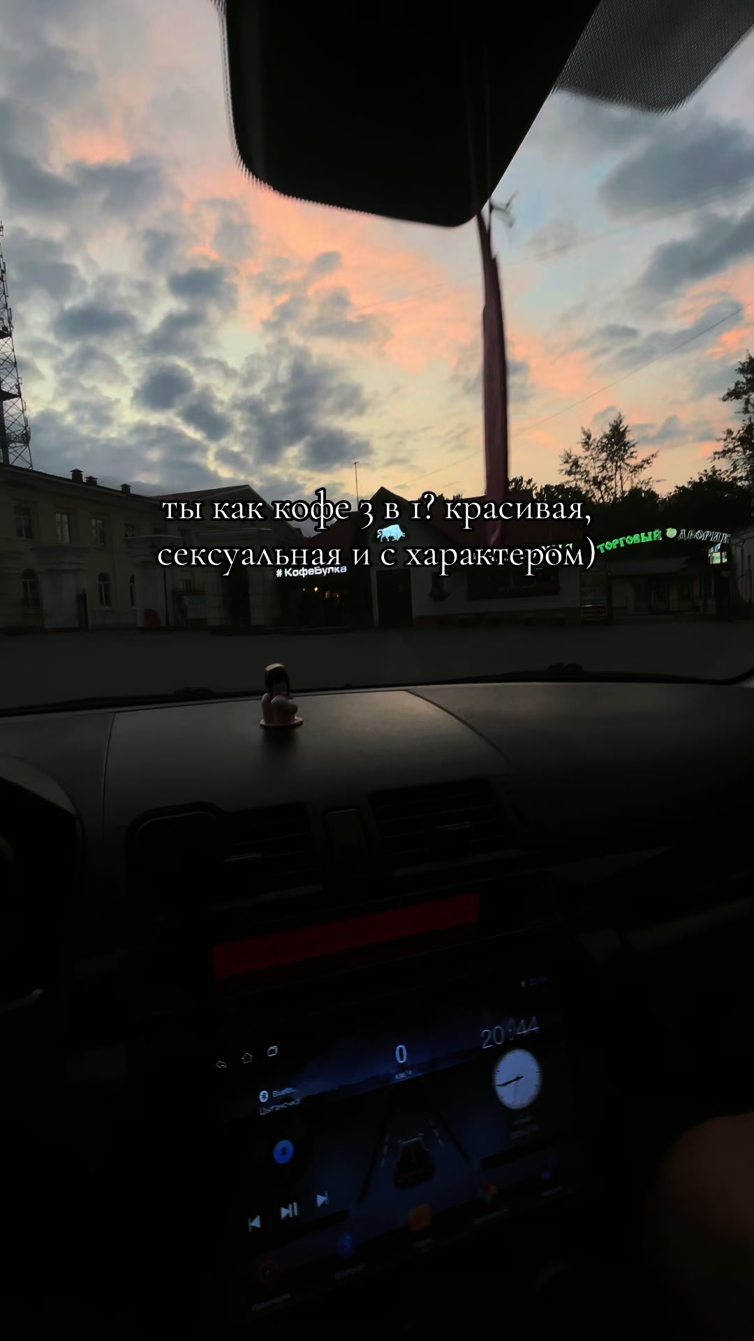 @4isto_pod_kayfom