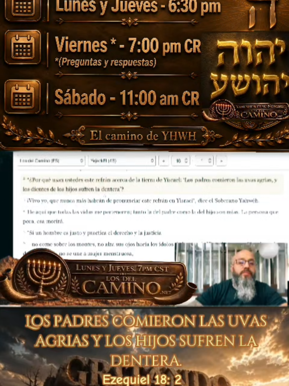 @El Camino de YHWH_Oficial