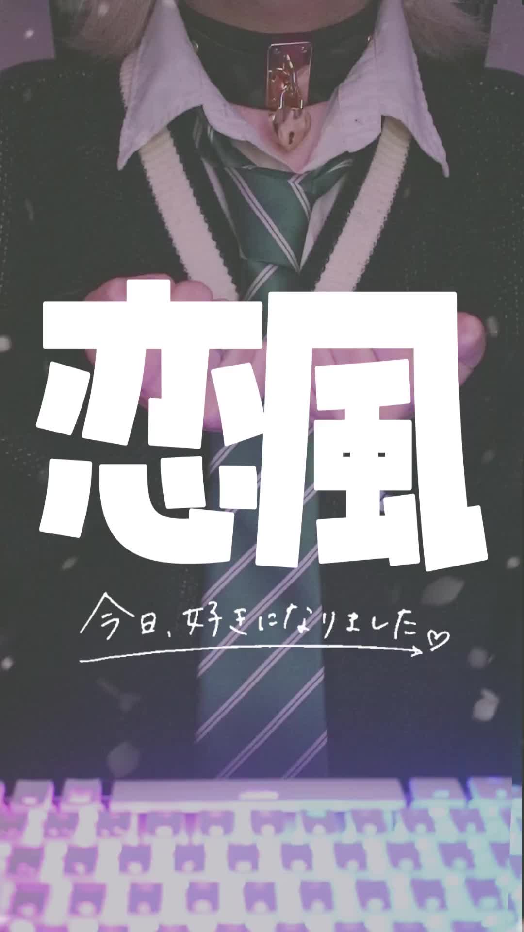 @しょぴくん/shopikun