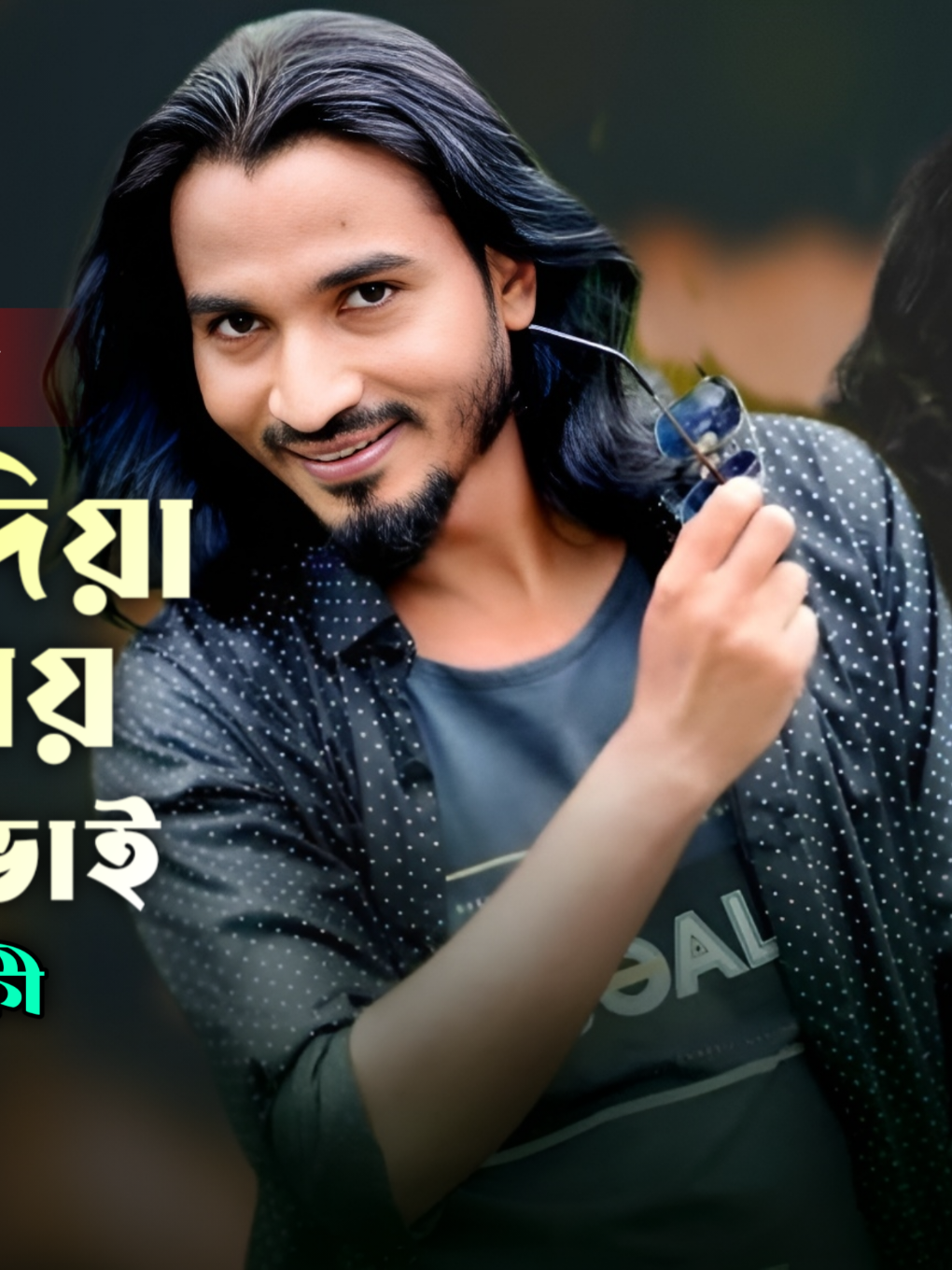 @Akash Hd
