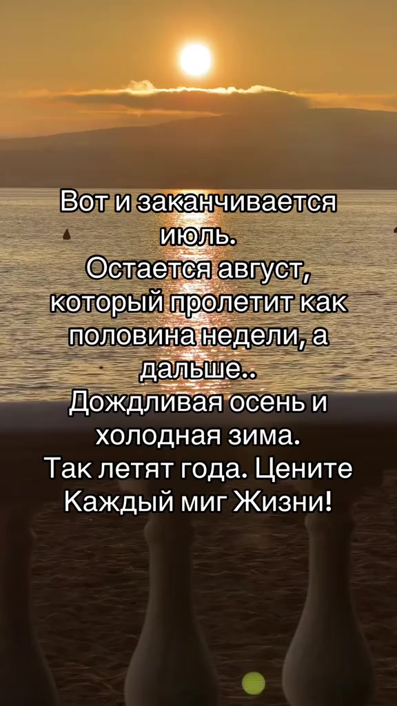 @Tanyusha💞🌸