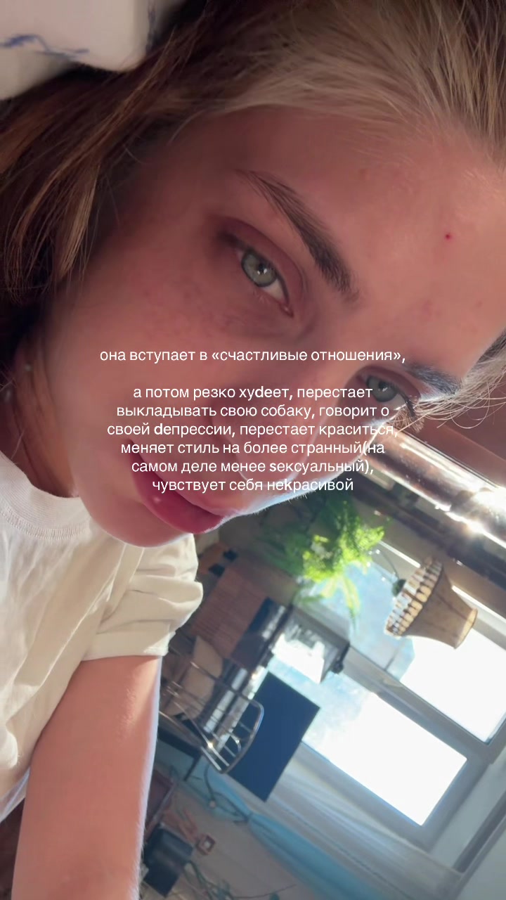@ö: тгк алёса ✺ ✺ ✺