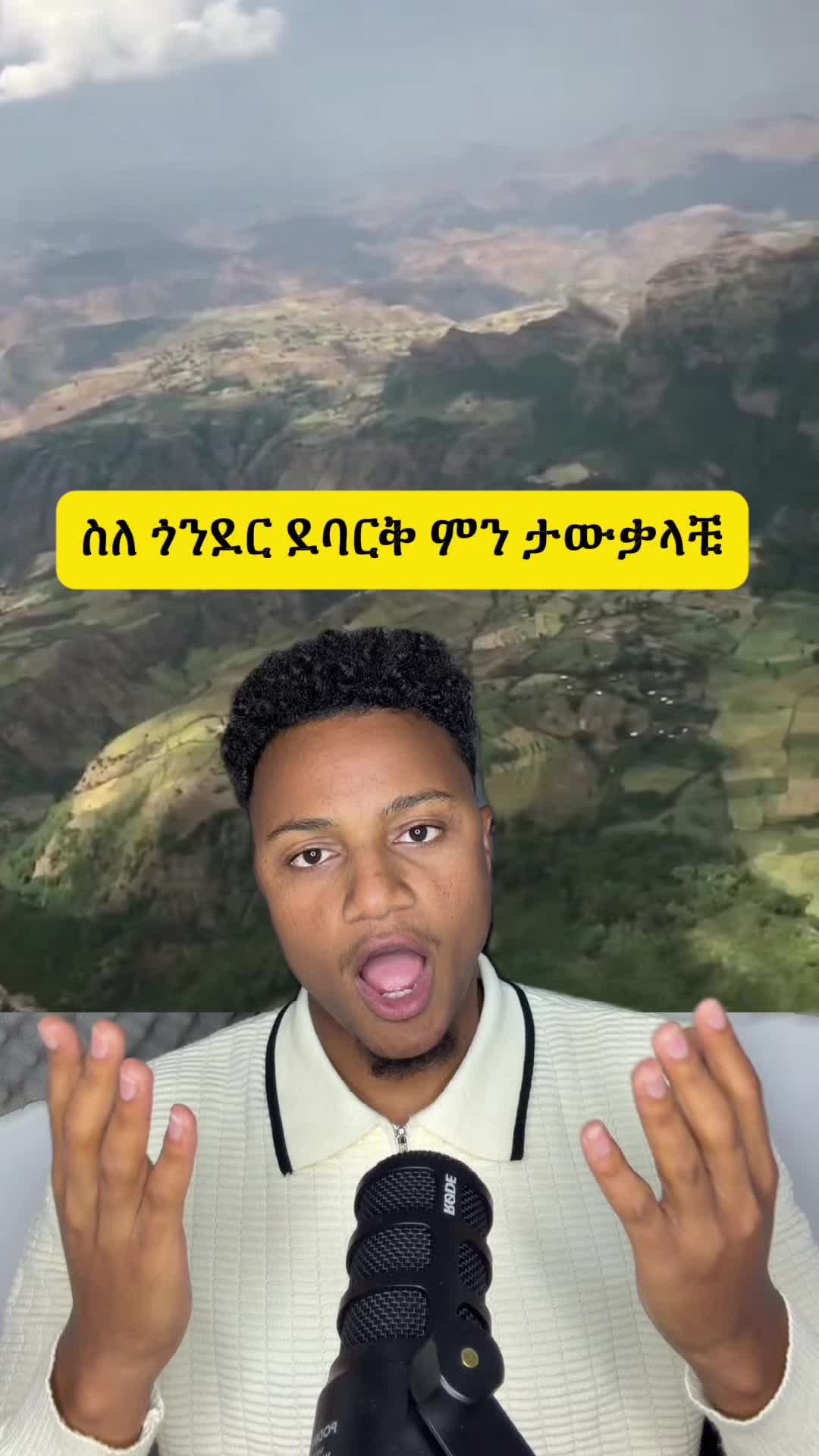 @Biruke_fact