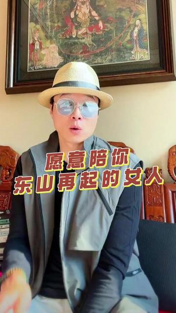 @帝师 | 与您同行