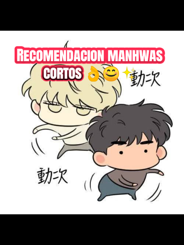 @Nam In-a💎 BL's versión✨