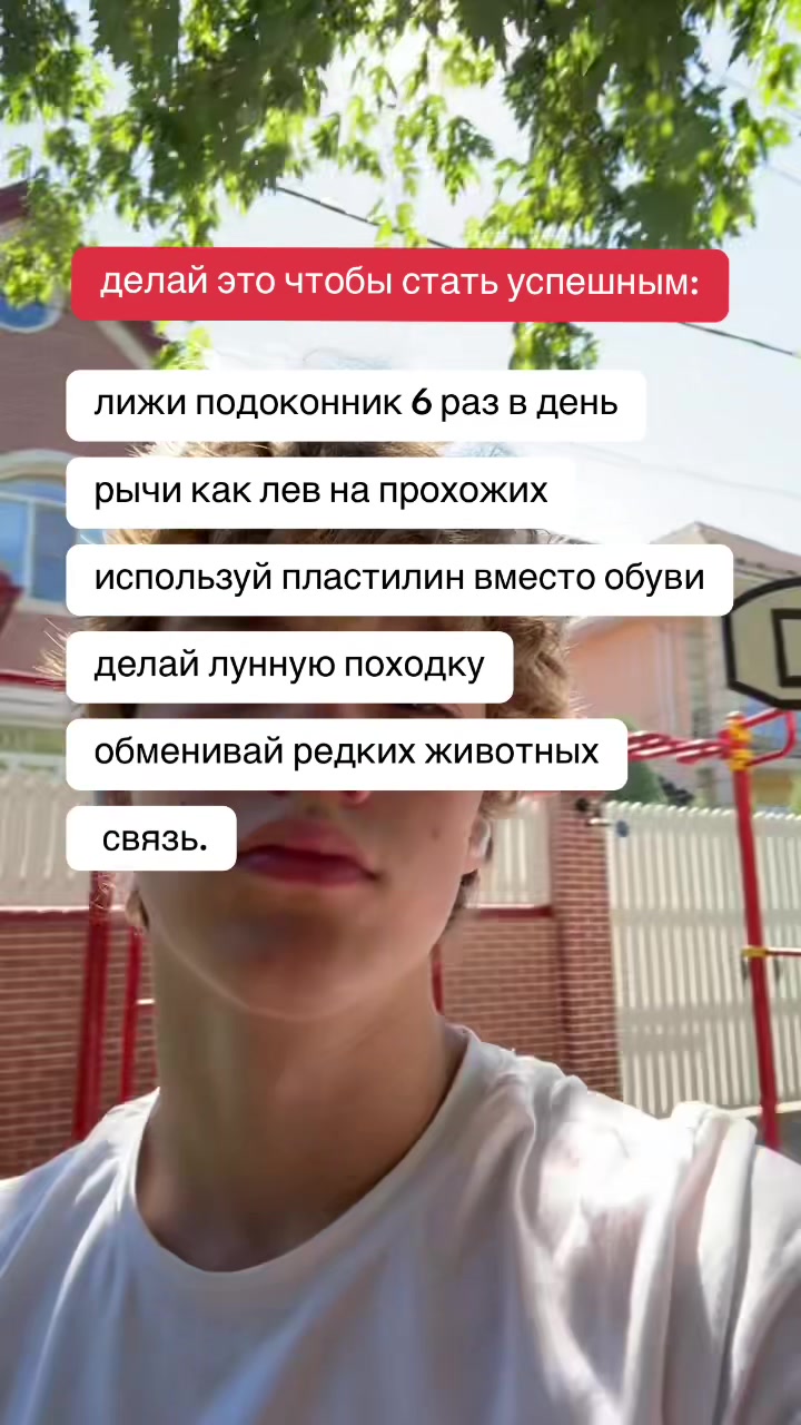 @тгк:@Mironvinosit