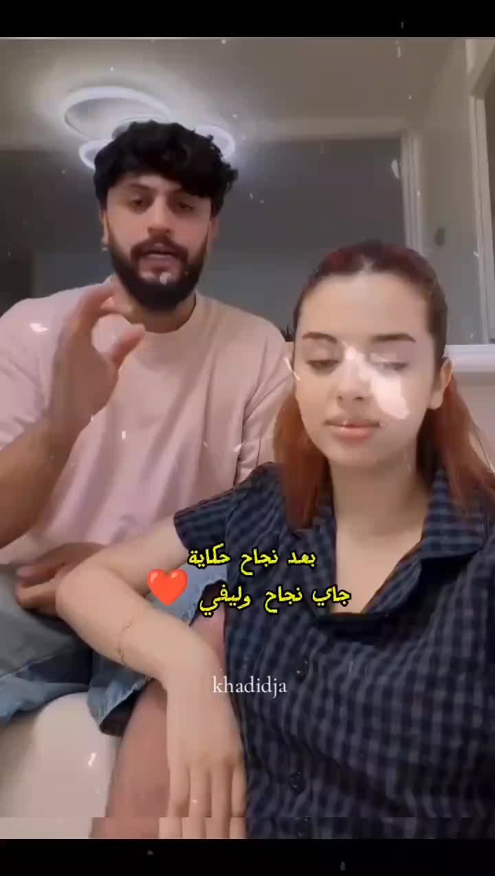 @khadidja_inzo21🧸🇩🇿