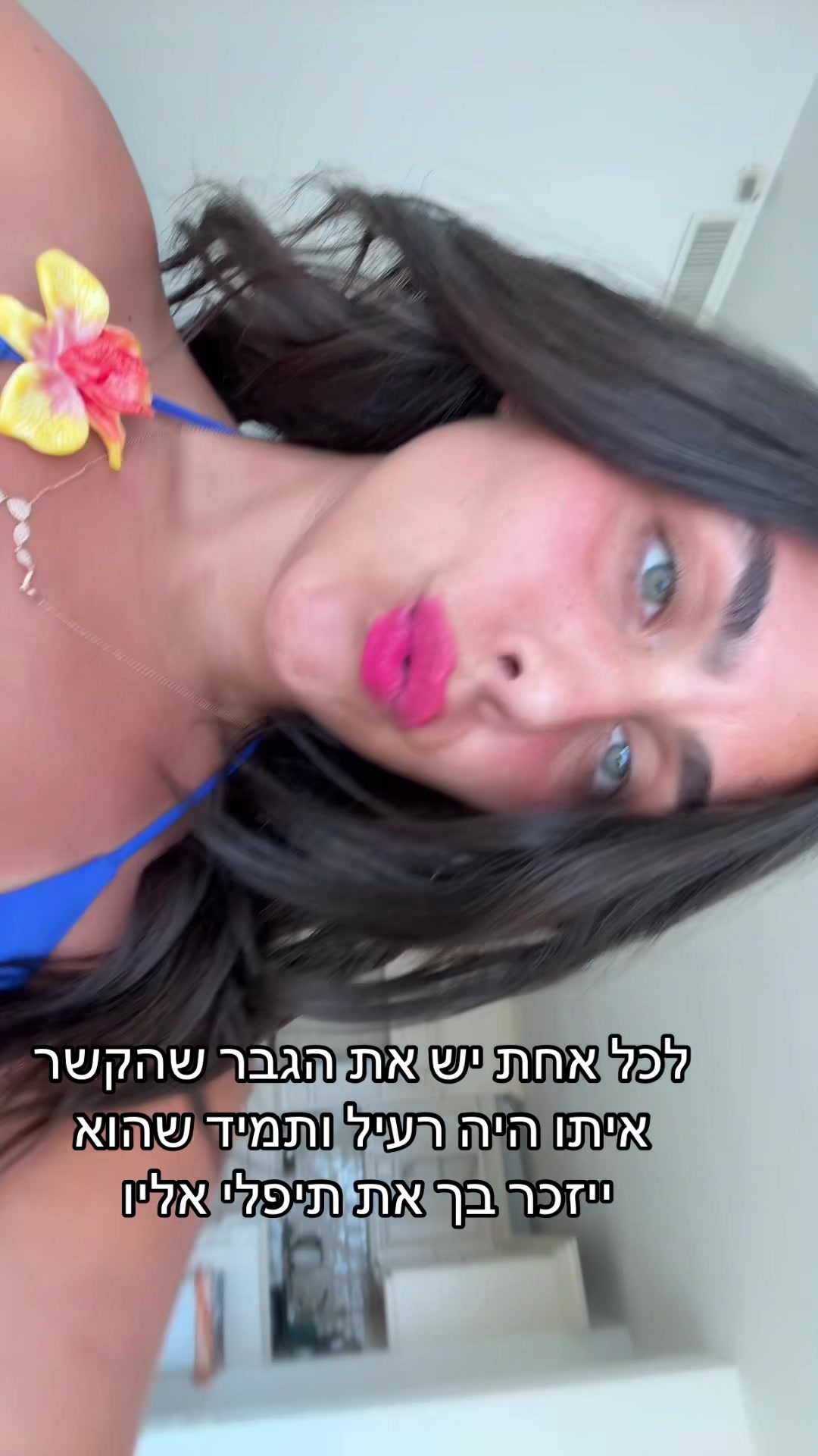 @Amoritttttttt