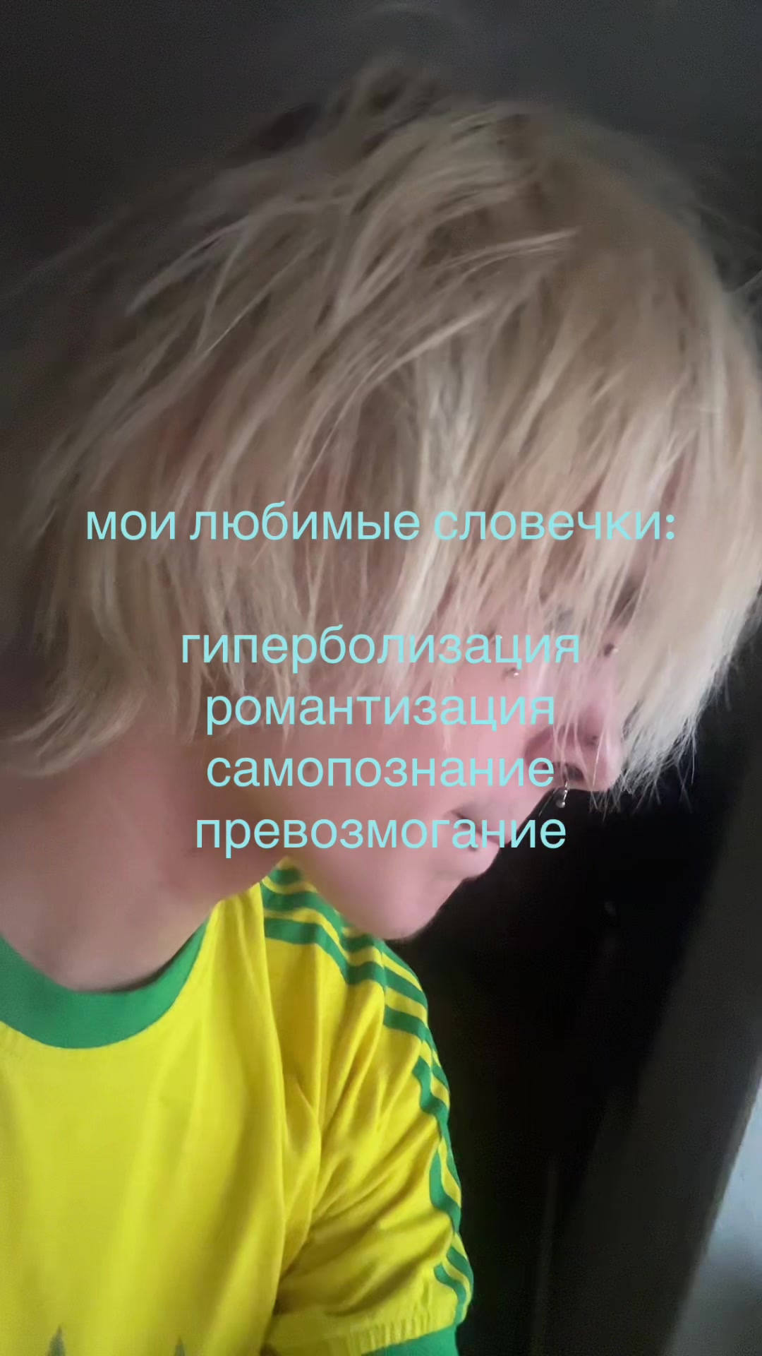 @пашо(л нвхуй)