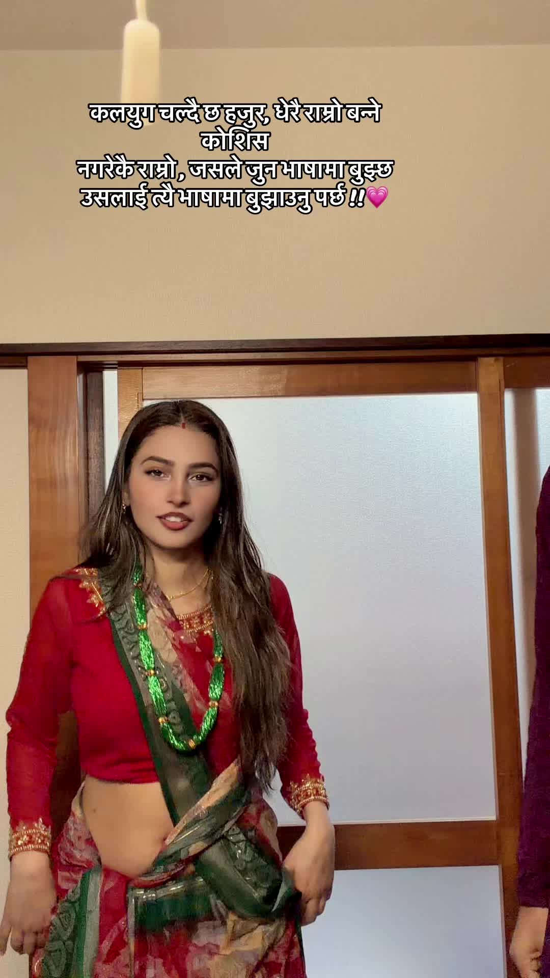 @Pragya parajuli