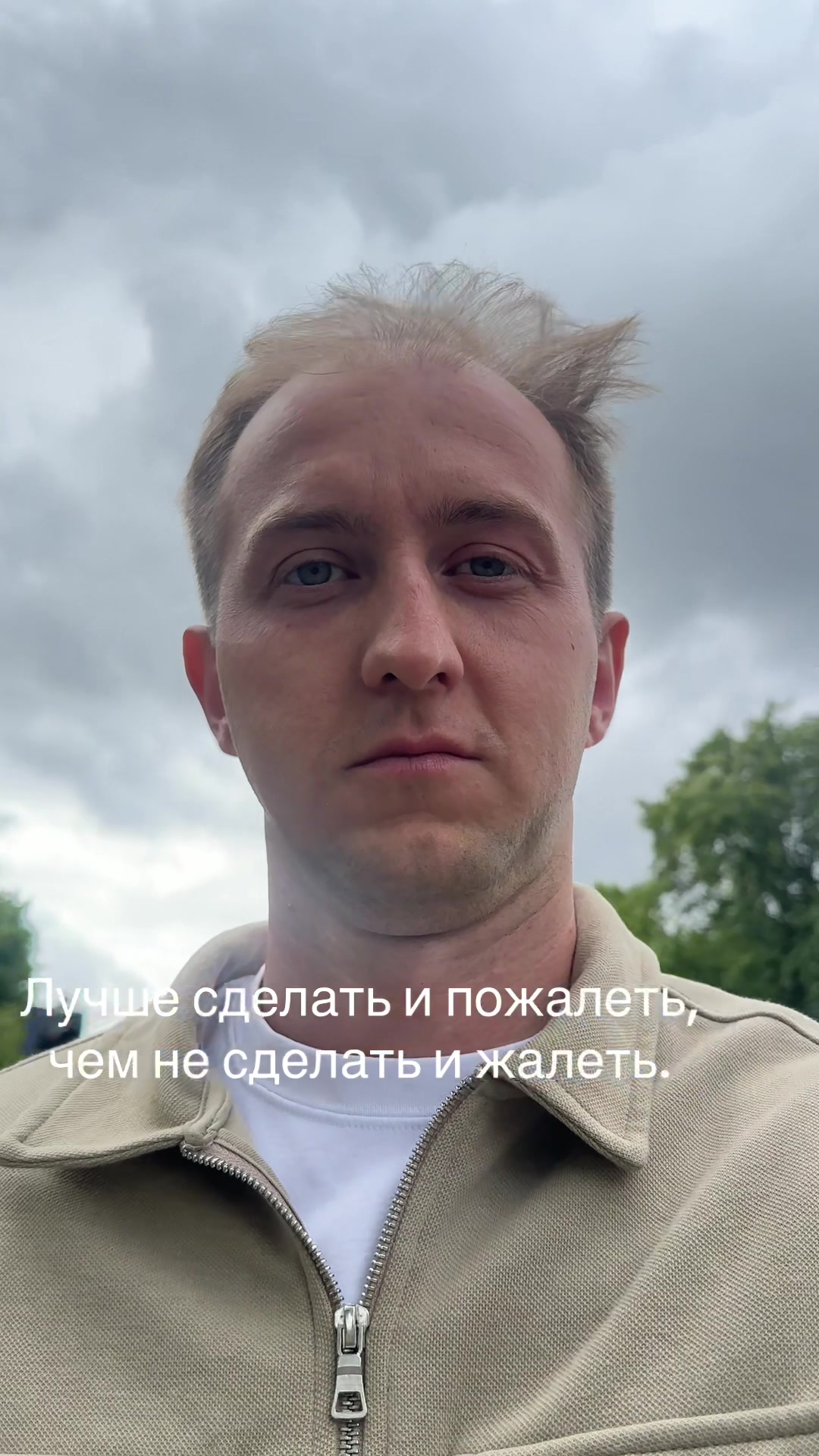 @OliGator