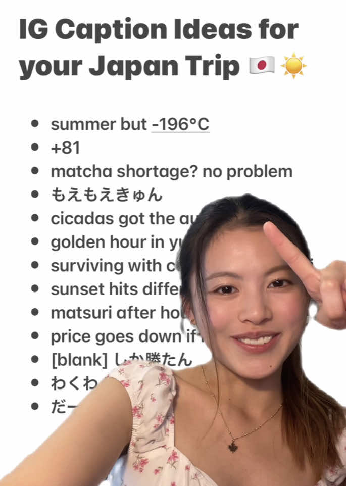 @Suki