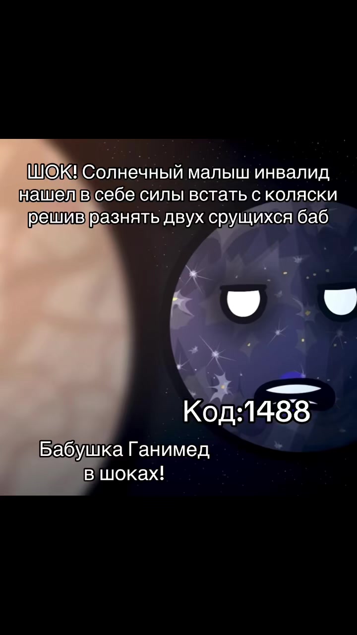 @𝙇𝙚𝙚 𝙚𝙪𝙧𝙤𝙥𝙖(𝙑)🤍