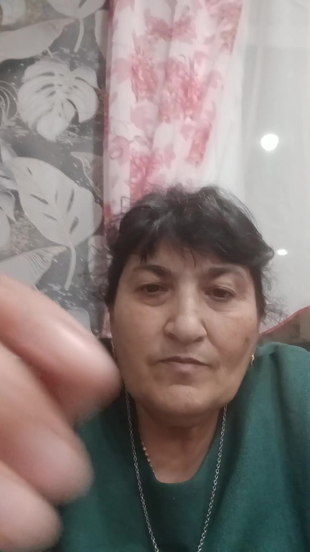 @Айкануш