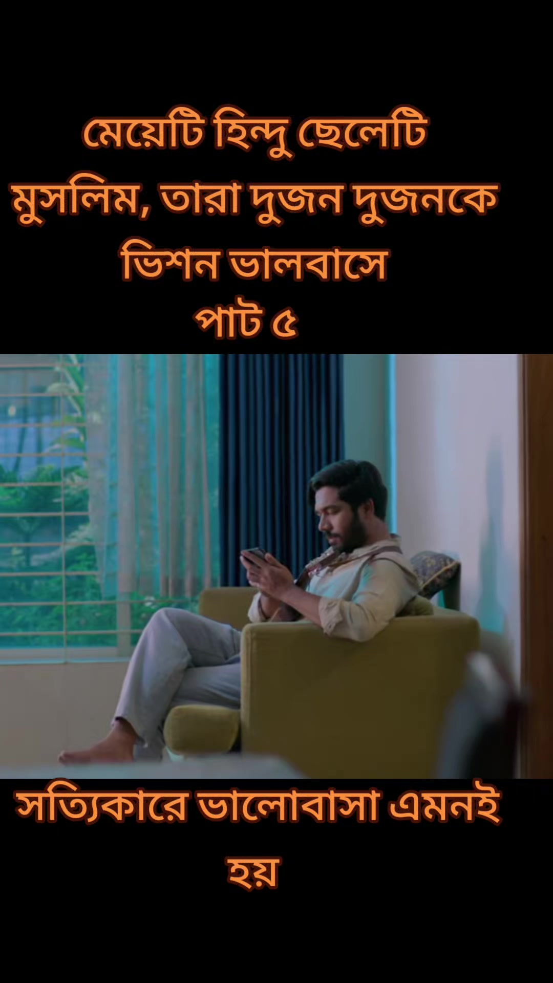@MARUF